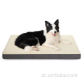 سرير حيوان أليف الكلب الرغوف الذاكرة مع غطاء قابل للغسل